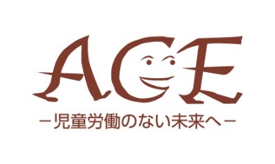 Certified NPO ACE
